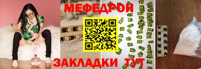 не бодяженный Бузулук