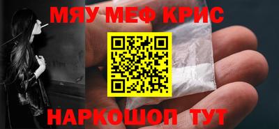 не бодяженный Бузулук