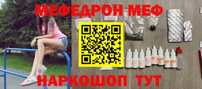 не бодяженный Бузулук