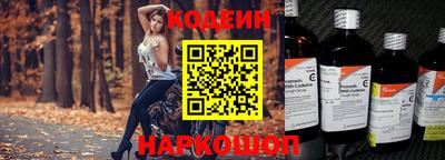 гидропоника Лениногорск