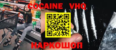 не бодяженный Бузулук