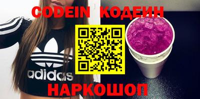 не бодяженный Бузулук
