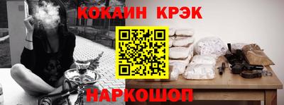 наркотики Бугуруслан
