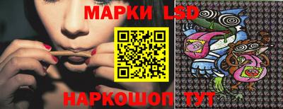 бошки Будённовск