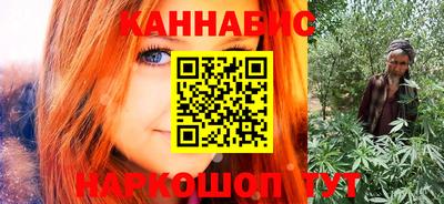 не бодяженный Бузулук