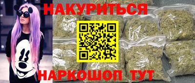 не бодяженный Бузулук