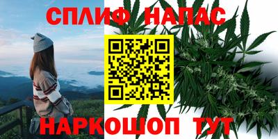 наркотики Бугуруслан