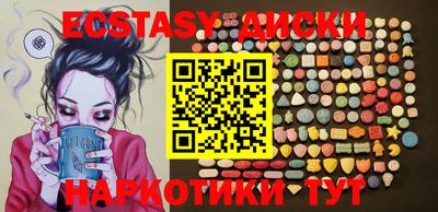 бошки Будённовск