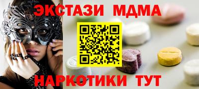 бошки Будённовск