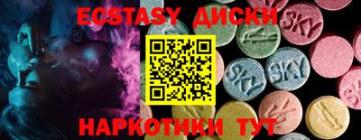 не бодяженный Бузулук