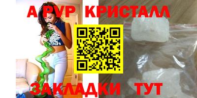 не бодяженный Бузулук