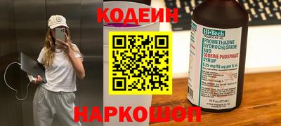 не бодяженный Бузулук
