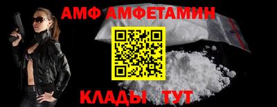не бодяженный Бузулук