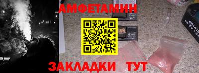 не бодяженный Бузулук