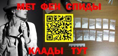наркотики Бугуруслан