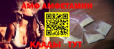 не бодяженный Бузулук