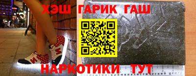 бошки Будённовск