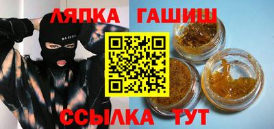 не бодяженный Бузулук