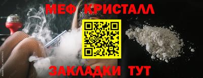 не бодяженный Бузулук