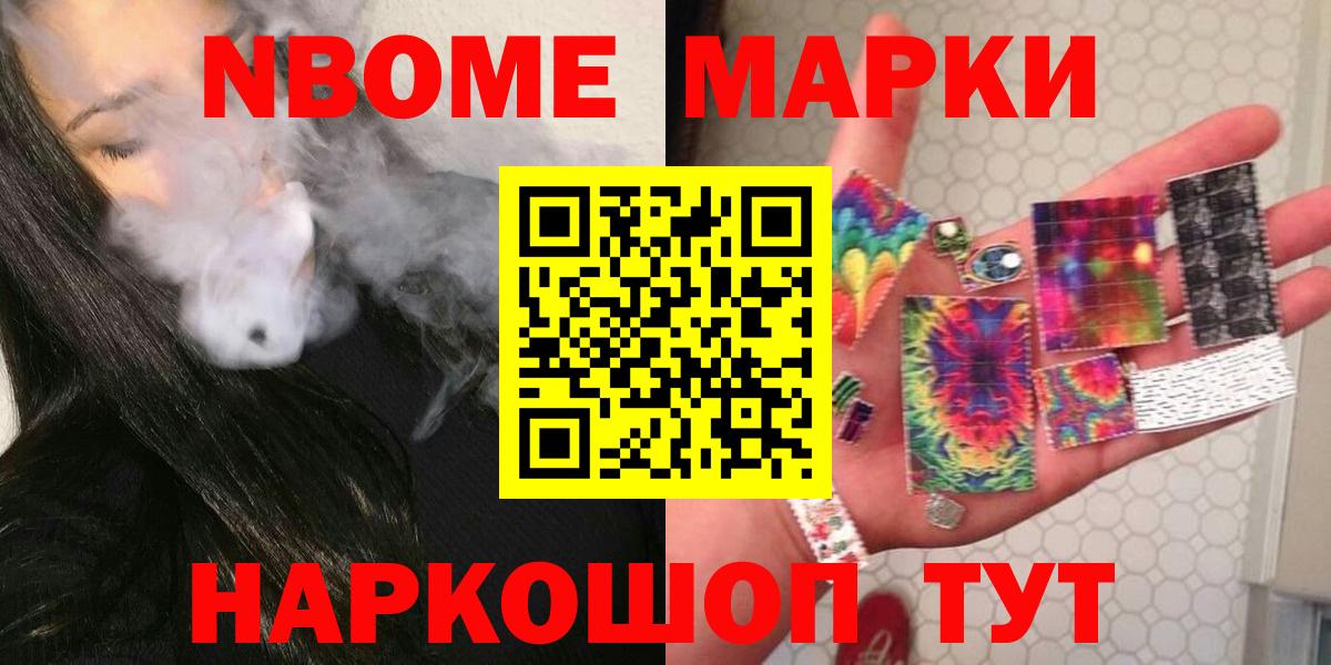 ЛСД экстази ecstasy  Вход с VPN  Лсд 25 экстази кислота  Рязань 
