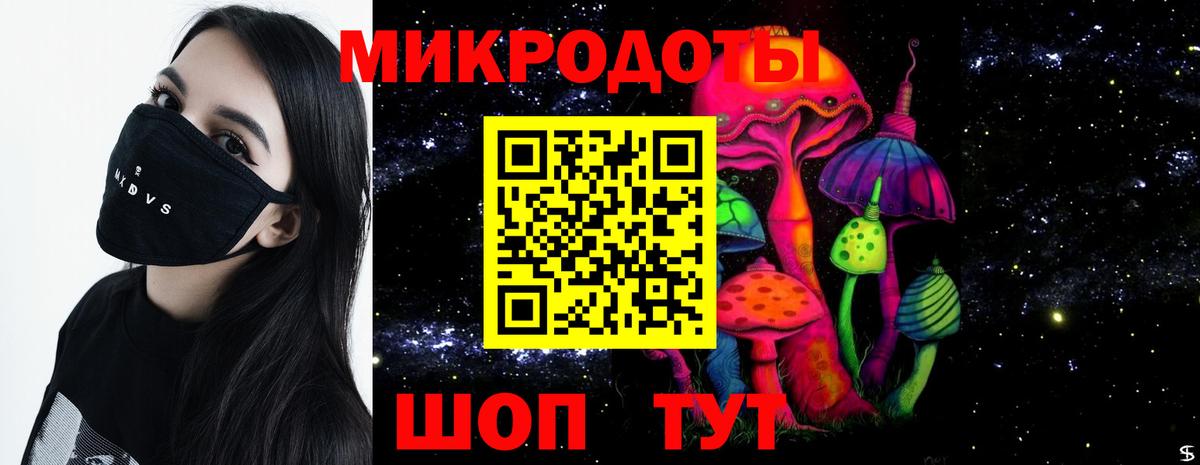 Галлюциногенные грибы MAGIC MUSHROOMS  Вход с VPN  Рязань  Галлюциногенные грибы Magic Shrooms 